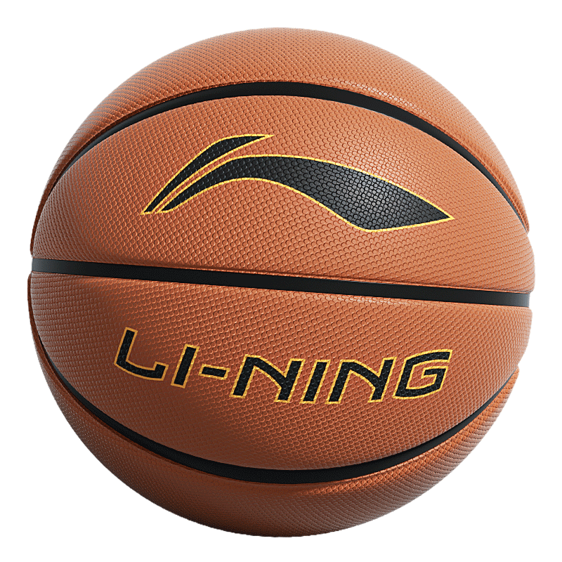 Li-Ning Basketball No.7 Youth Adult Outdoor Junior High Training Kids 6-12 Years Durable Basketball