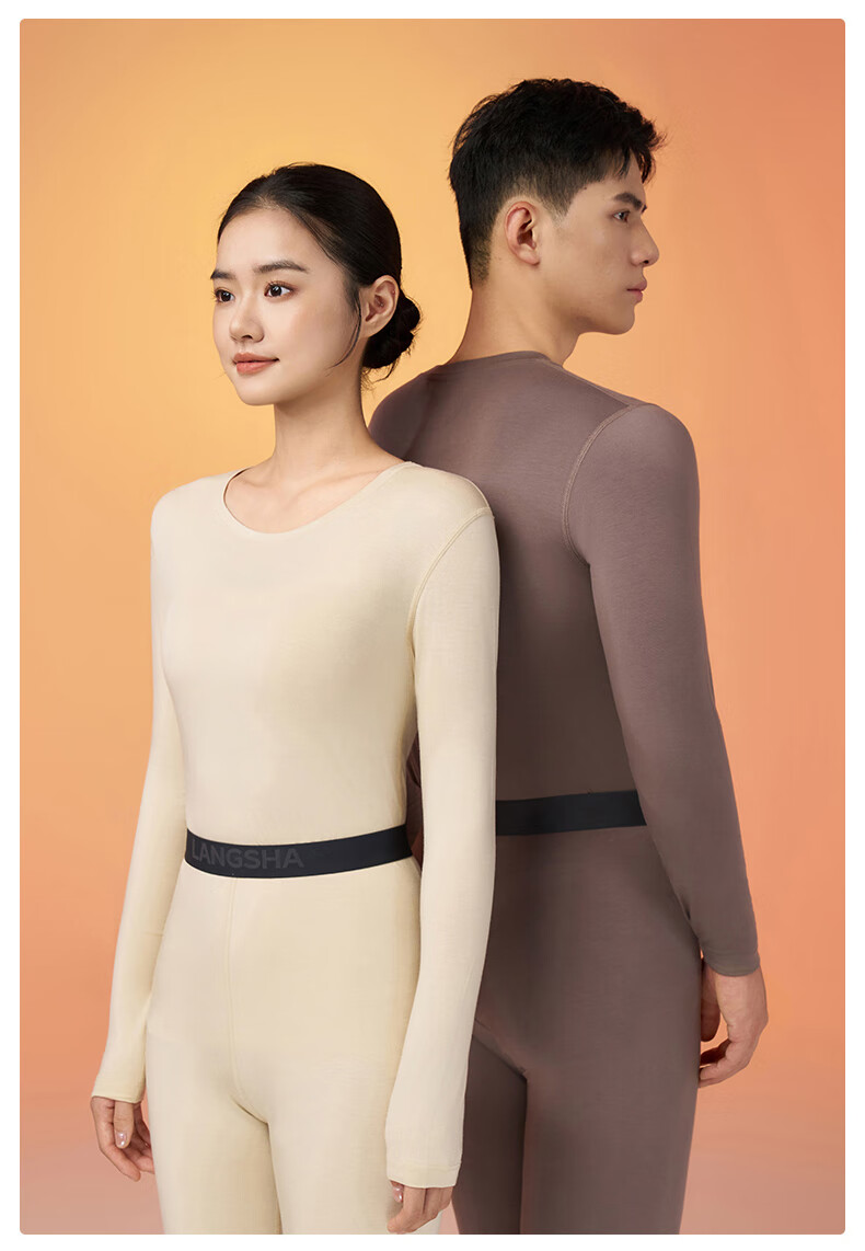 LangSha [Heating Cotton] Thermal Underwear Men Ren Jialun Same Style 10A Antibacterial Mite Removal Autumn Winter Women's Thermal Top and Bottom Set 2