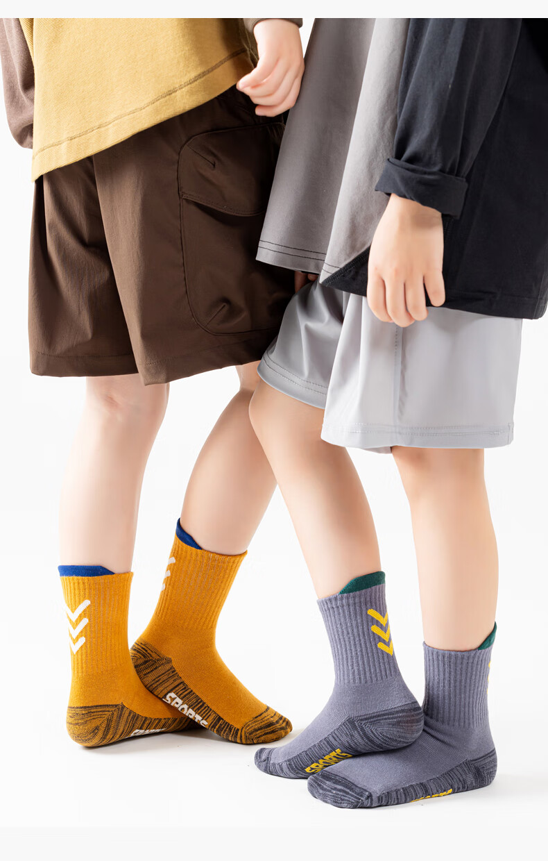Miiow Boys' 5-Pack Cotton Mid-Calf Socks Autumn Winter Odor-Resistant Sweat-Absorbing Seamless for Kids Teens 5