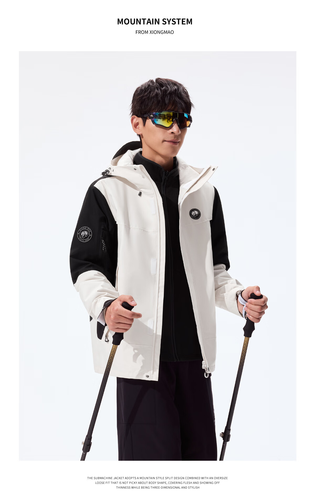 Xiongmao Zhang Yuxi Same Style Outdoor Three-In Jacket for Men And Women, Triple Protection Color-Block Hiking Coat, Midnight Purple, L 6