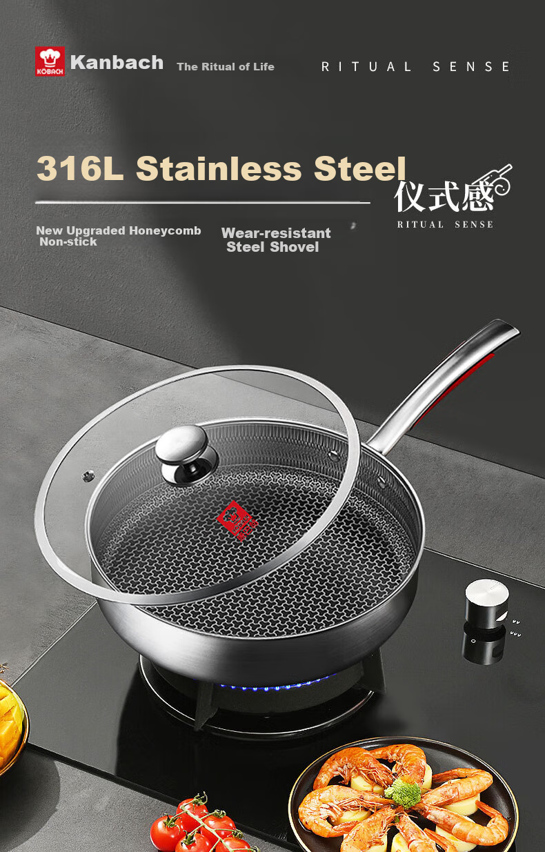 KBH Non-Stick Frying Pan, 316L Stainless Steel Skillet, 26cm Steak Griddle, Compatible with Induction And Gas Stoves, Includes Spatula 1