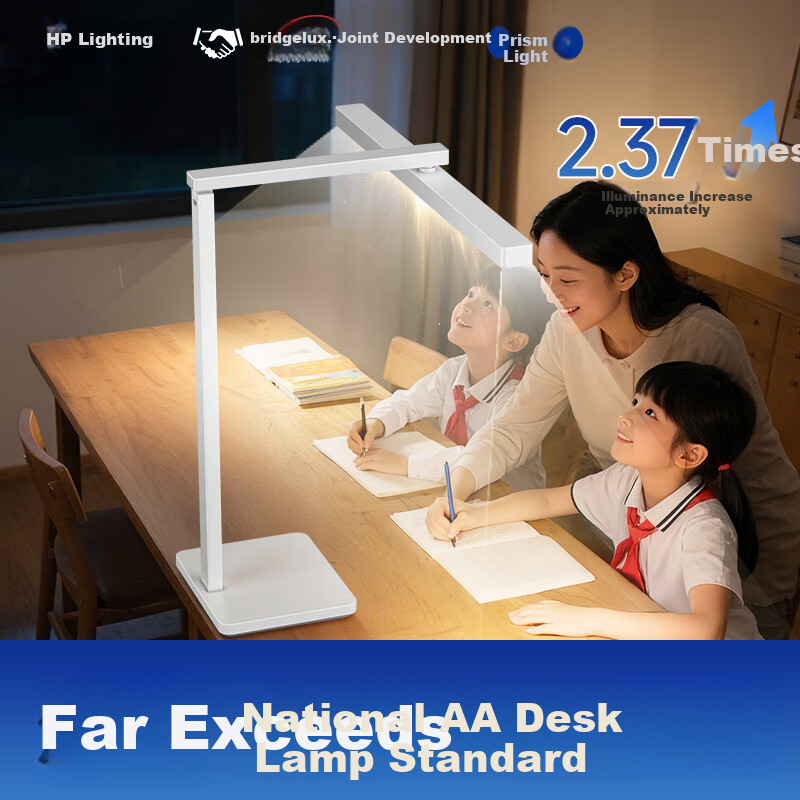 Huipu Desk Lamp, Eye Protection for Students, Touch Control Dimming, Long Strip Design for Bedroom, Dormitory, Desk Reading And Writing Light, Angel Light
