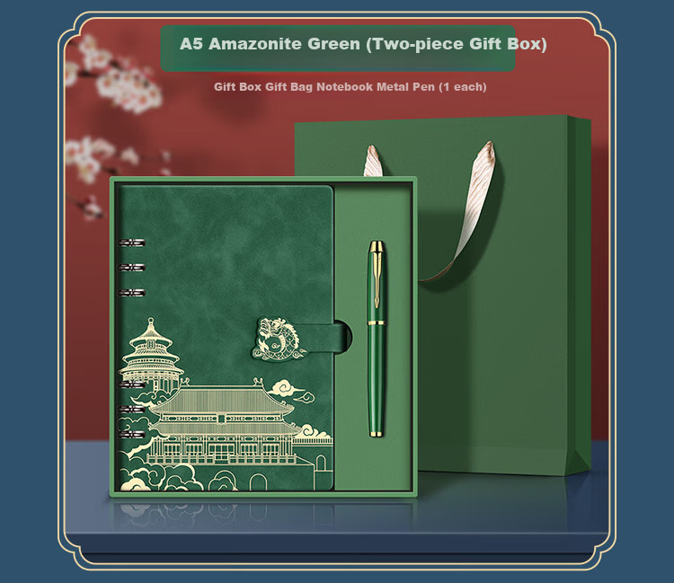 Ujia National Trend Loose-Leaf Notebook Gift Box Set, Forbidden City Cultural And Creative Hollow Journal, Graduation Banquet Souvenir, Teacher's Day Gift, Customizable for Businesses, Three-Piece Gift Box Set 7