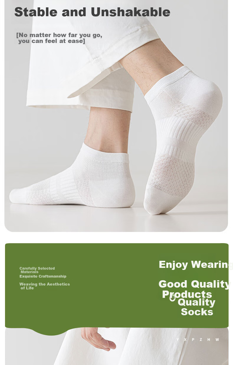 Mianmanman Men's Socks, Xinjiang Cotton Socks, Mesh Breathable Sweat-Absorbing Thin Summer Waist-Cinching Massage Bottom Short Socks, 10 Pairs 9
