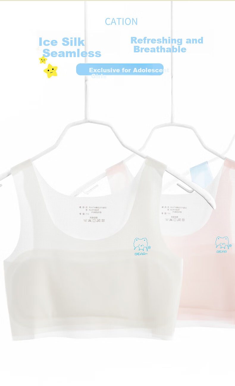 Dingguagua 2-Pack Teenage Girl Underwear Bra for Puberty, Ages 9-12, Seamless Thin Summer Style Camisole for Middle And High School Students And Older Girls 1