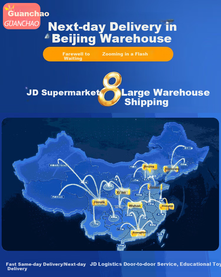 Guanchao Suzhou Garden Building Blocks, Educational Toy for Boys And Girls Aged 6-12, Birthday Gift Model 1