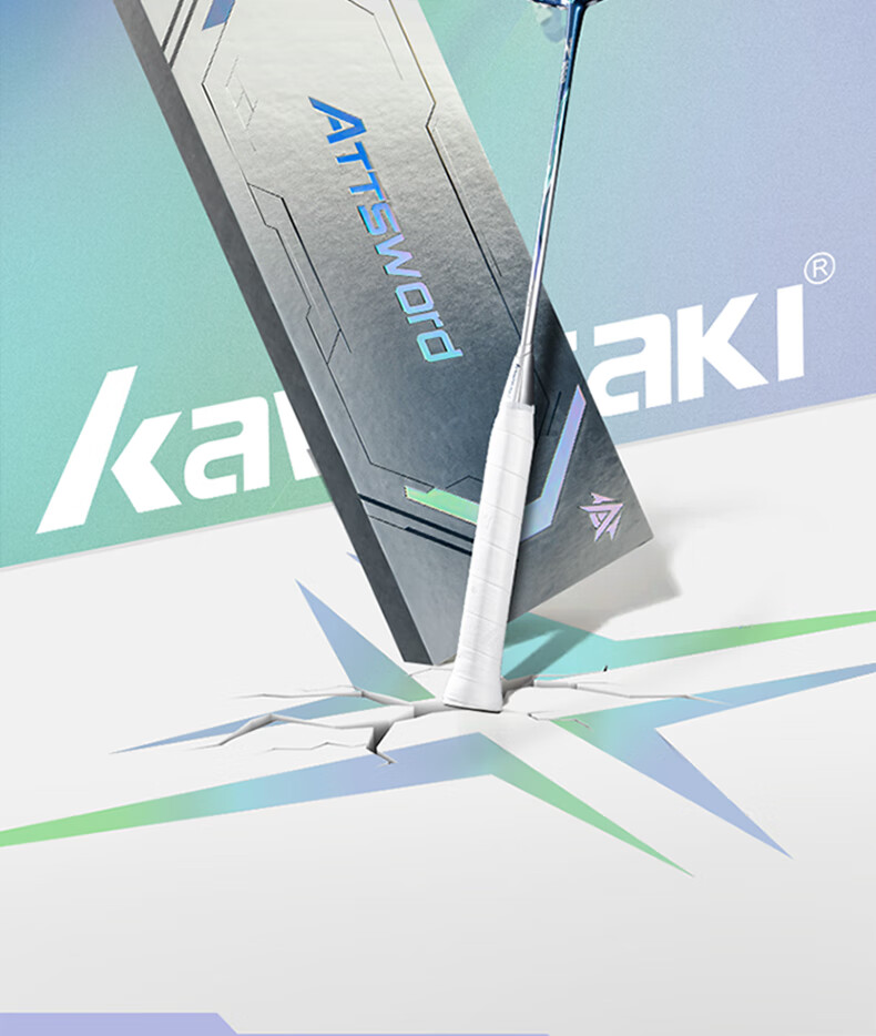 KAWASAKI KAWASAKI Badminton Racket New Sword Z1000 Full Carbon 4U Gift Box Single Advanced Offensive Professional Archery 1