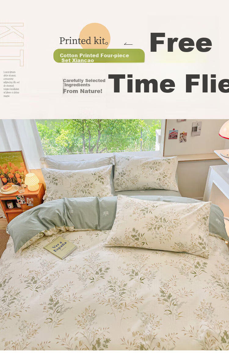 Hengyuanxiang Class A 100% Pure Cotton Four-Piece Bedding Set for Double 1.5/1.8 Meter Bed, All-Cotton Bedsheet, Duvet Cover 200*230cm 1