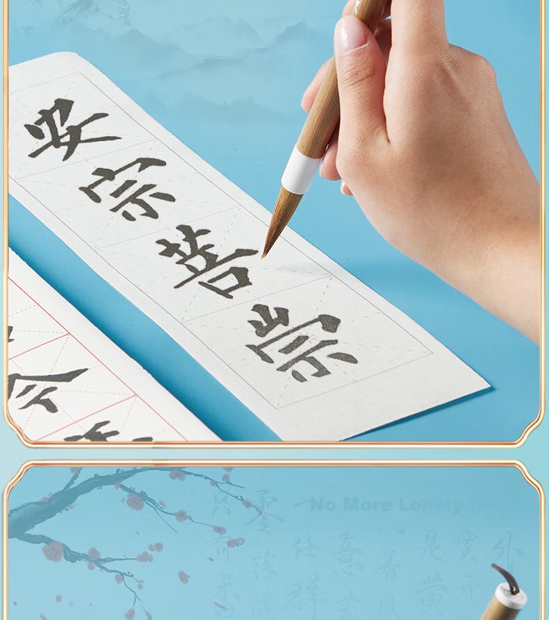 Yushuihu Calligraphy Brush Set for Beginners, Chinese Painting Mixed Hair Brush, Medium And Large Regular Script, Wolf Hair Medium And Large Regular Script Brush Set for Students, Large Regular Script Brush with Small Regular Script Lake Brush 3