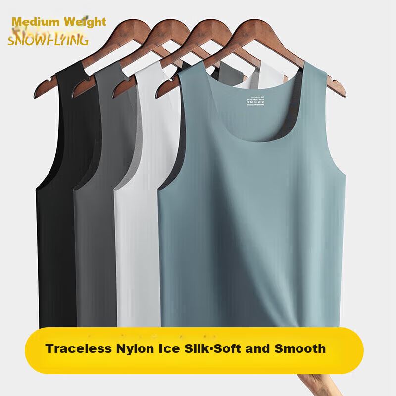 SNOWFLYING 2-Pack Ice Silk Tank Tops for Men, Summer Thin Fitness Sports Seamless Vest Undershirt Sleeveless Undershirt