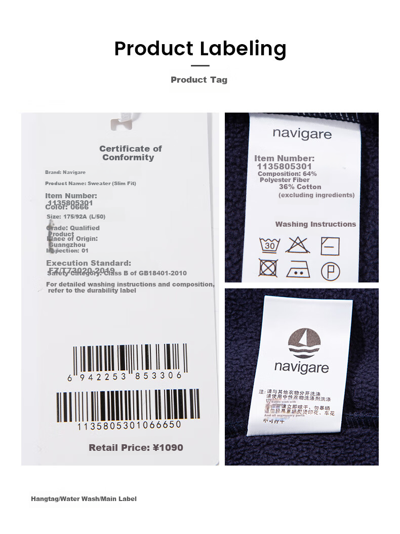 Navigare Small Sailboat Solid Color Basic Versatile Top Pullover Men's Inner Layer Fleece-Lined Warm Sweatshirt 1135805301 XL 32