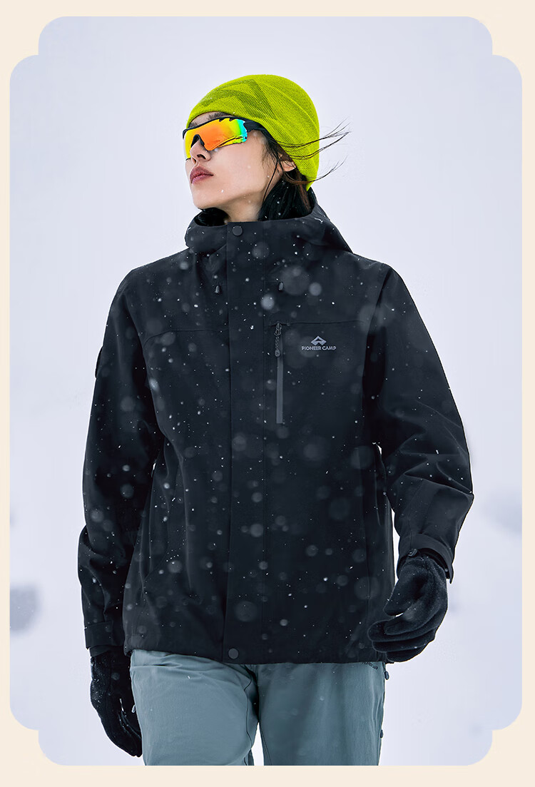 Pioneer Camp Qingniao Goose Down 3-in-1 Men's Winter Outdoor Windproof Waterproof Thickened Jacket Coat 20