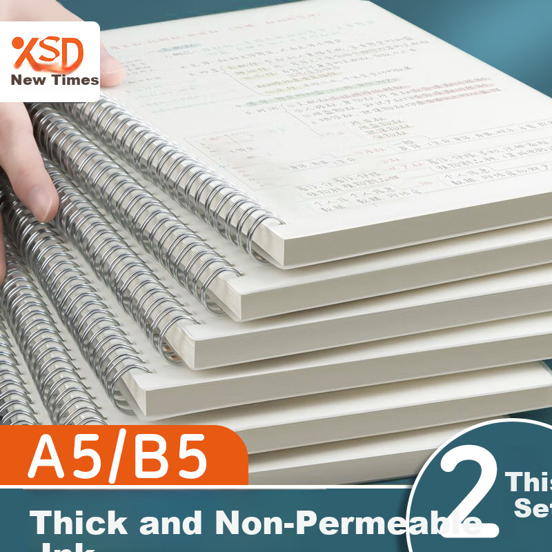 Xinshida 2-Pack B5 Notebooks Spiral-Bound Error Correction Books for Postgraduate Entrance Exam Preparation, Public Service Exam Preparation, Record-Keeping, Large Size Student Exercise Books, Classroom Homework Spiral Loose-Leaf Lined Paper Thickened, 200 Pages in Total