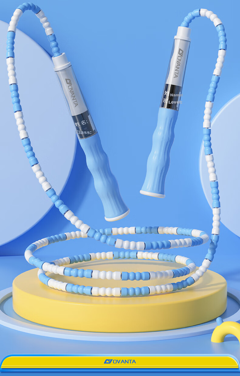 Oufanda Jump Rope for Children, Bamboo Joint Kindergarten First Grade Elementary School Beginner 3-5 Years Old Exam-Specific Adult Training Rope 4