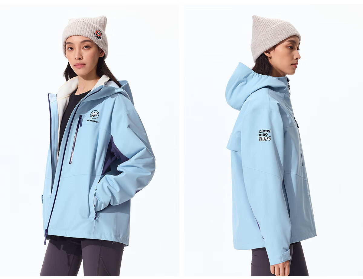 Xiongmao Zhang Yuxi Same Style [Tanyuezhe] Three-In Jacket for Women, Autumn And Winter Windproof Waterproof Mountaineering Coat for Me 14