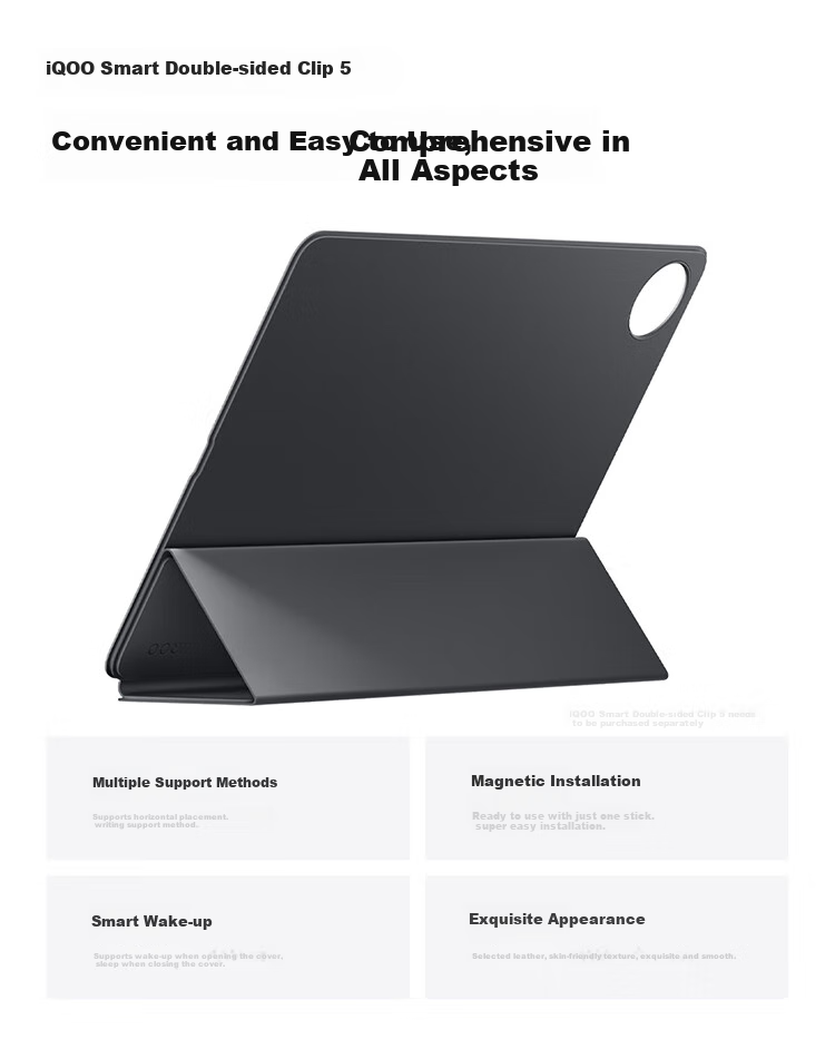 IQOO Pad5e, 8GB+256GB, Man Dao, Subsidy, Third-Generation Snapdragon 8s, 12.1-Inch 2.8K Gaming Screen, 10000mAh Long Battery Life, Tablet Computer 21