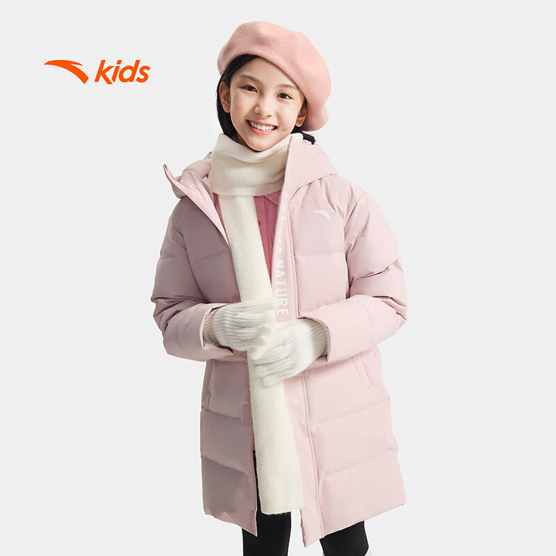 ANTA Kids Down Jacket Unisex Winter 2025 Warm Fleece-Lined Four-Protection Mid-Length Down Coat A72547980