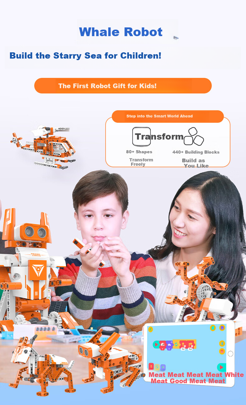 Jingyujiqiren Smart2 Building Blocks, Educational Programming Toy, Electric Assembly Blocks, Birthday Gift for Boys And Girls 4