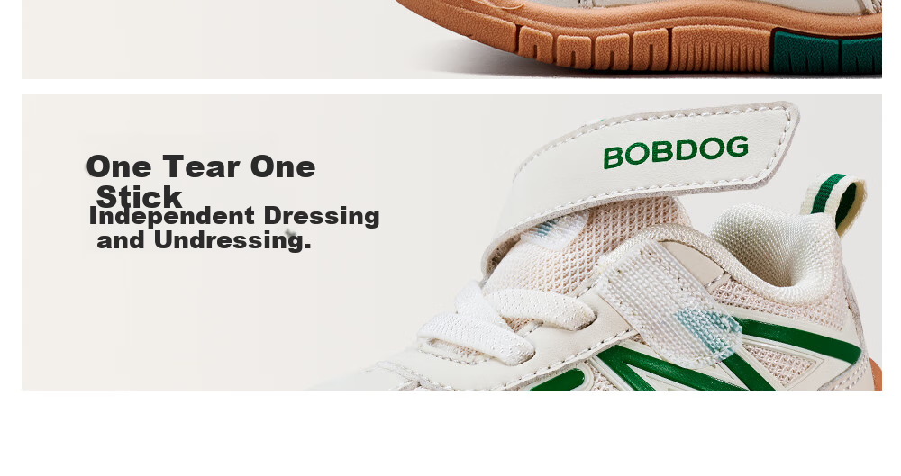 BOBDOG Children's Shoes, Boys And Girls Functional Shoes, Breathable Spring Style, Non-Slip Baby Walking Shoes, Infant Footwear, Beige/green, Size 22 19