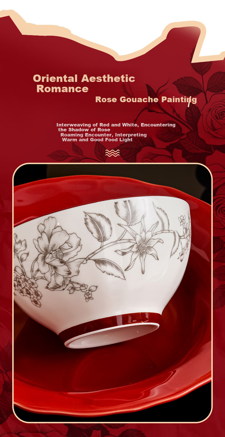 Jiwusenlin Red Gift Box Set of Tableware, Housewarming Gift, Moving Present, Engagement Or Wedding Gift, 10 Pieces 5