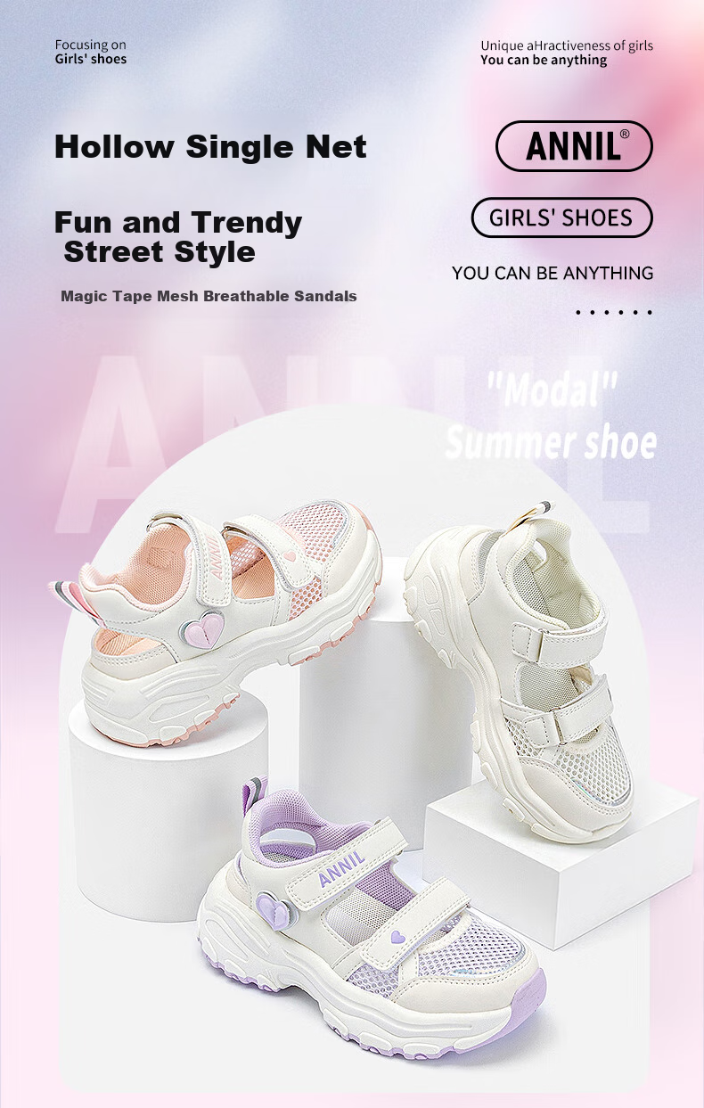 ANNIL Girls' Sandals, Summer New Style, Velcro Closure, Closed-Toe Beach Shoes, Children's Mesh Shoes for Summer, 5303 Light Pink, Size 33 1