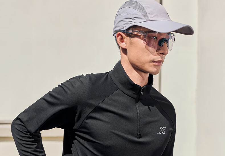Xtep Men's Quick-Dry Long Sleeve Sports Shirt with Half-Zip, Breathable Fitness Running Outdoor Top 12