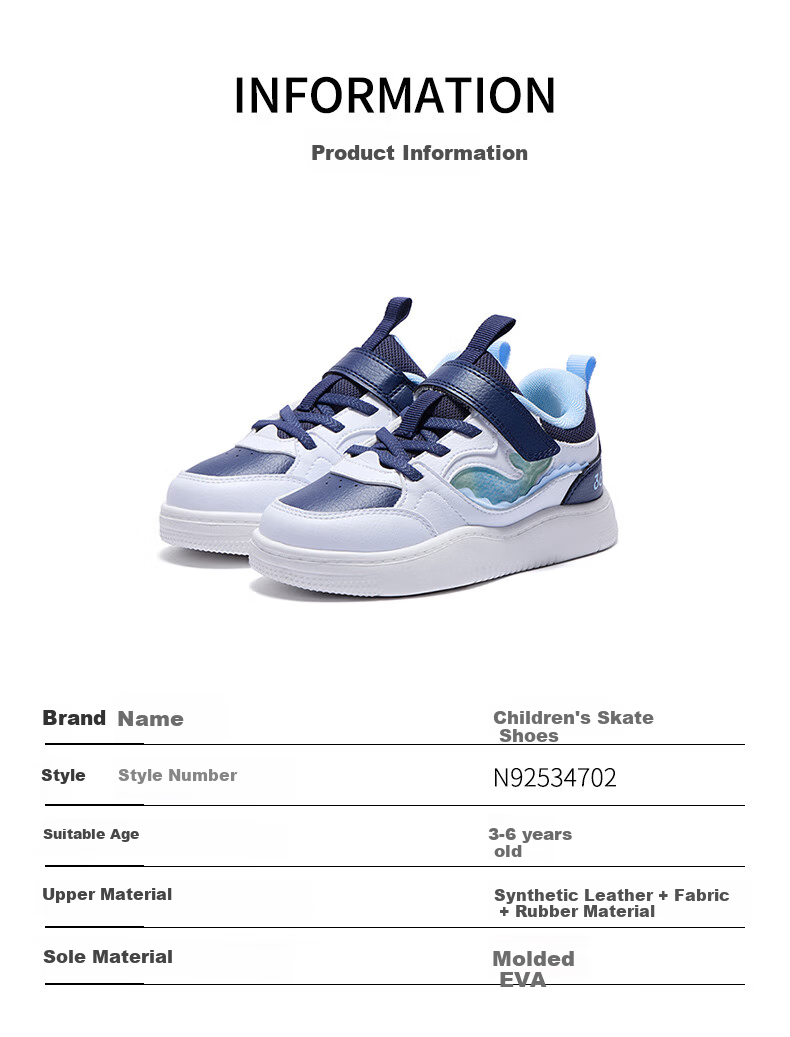 361° Children's Shoes, Kids' Sports Shoes, Autumn 2025, Boys And Girls Lightweight Shock-Absorbing Whale Pattern Skateboard Shoes, Purple, Size 31 11