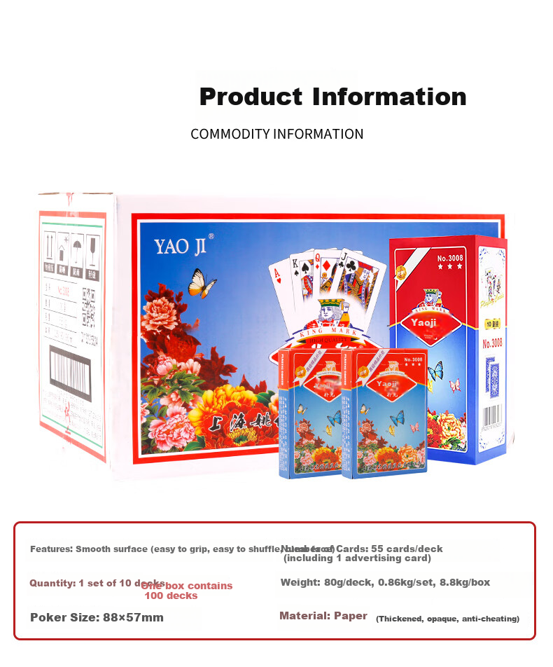 Yaoji Playing Cards Durable Poker Cards for Texas Hold'em, Guandan, Doudizhu Poker Wholesale 3008 Full Box 100 Decks 3
