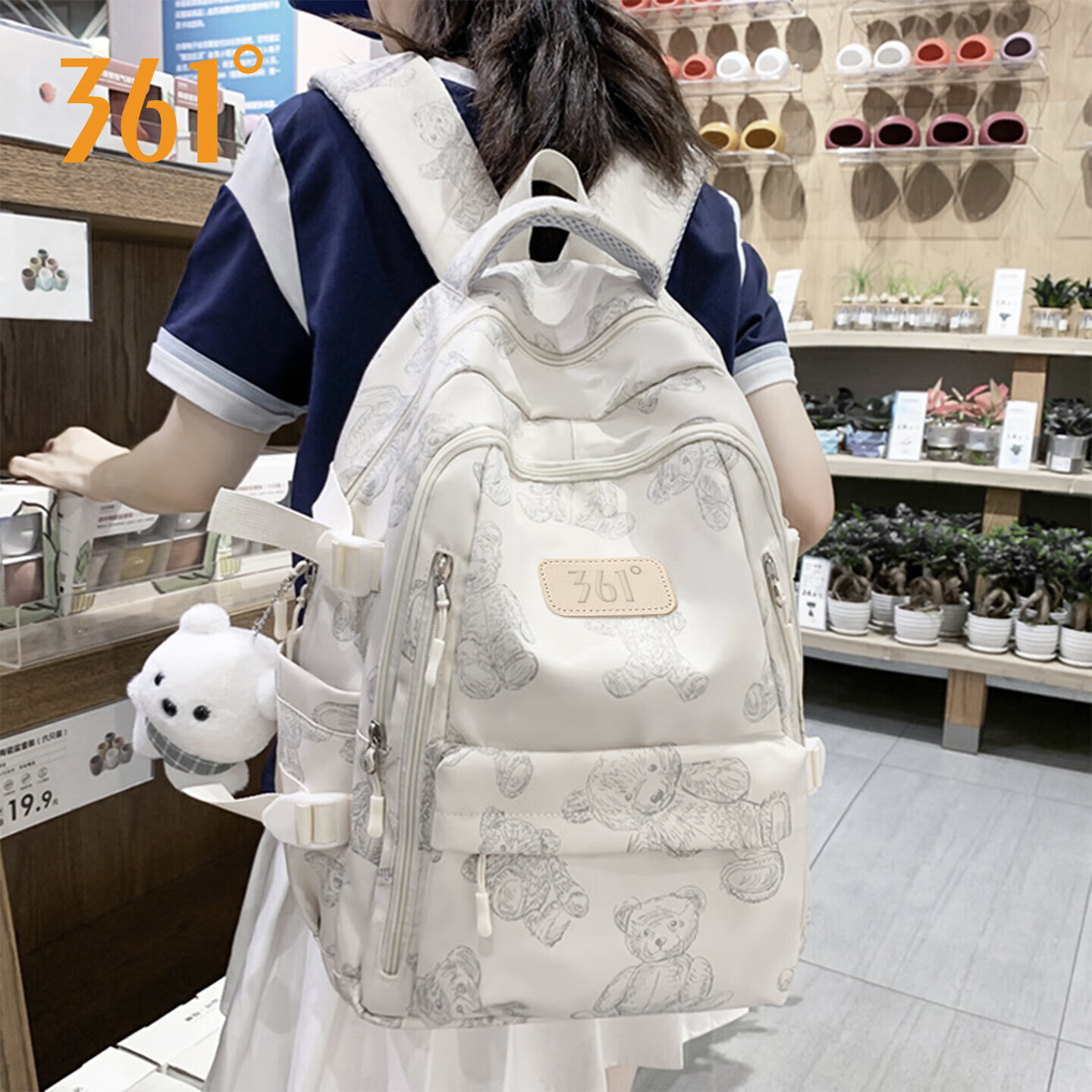 361° Women's Backpack Large Capacity Lightweight Ins Style College School Bag for High School and University Students