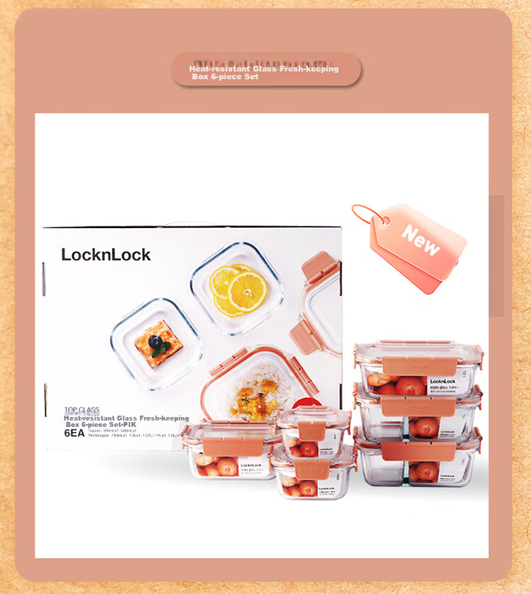 LOCK&LOCK Glass Food Storage Container Set, Microwave-Safe Lunch Box, Heat-Resistant Glass Bento Box, Dishwasher Safe, 6-Piece Set 3