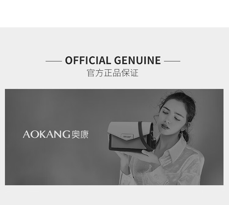 Aokang Women's Bag Trendy Underarm Shoulder Bag Light Luxury Tote Birthday Gift for Women on March 8th Women's Day Gift for Girlfriend Wife 20