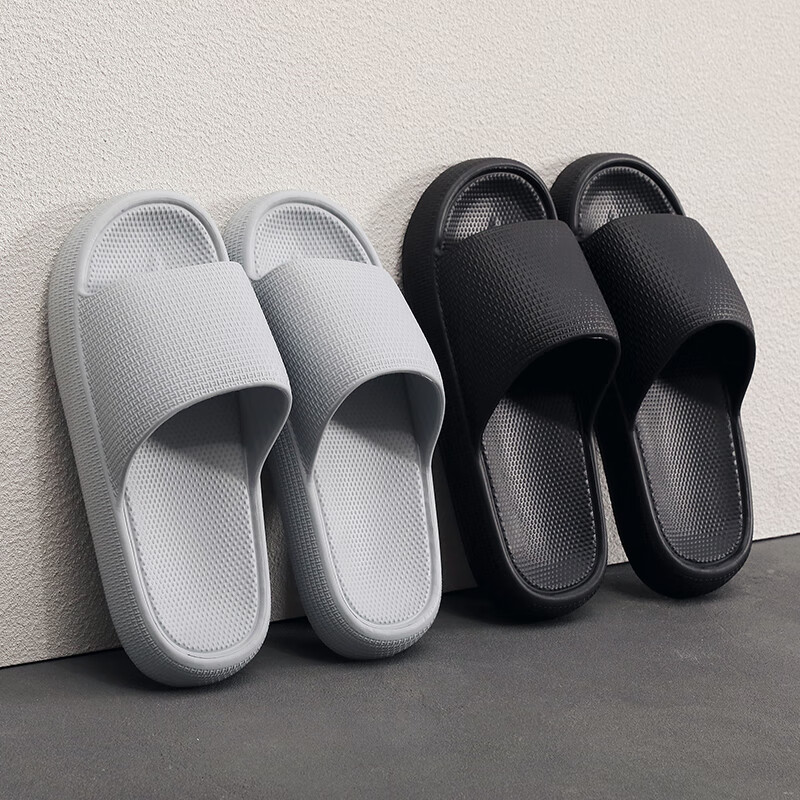 Ganmai Men's Summer Indoor Bathroom Non-Slip EVA Thick Sole Slippers Gray Size 44-45