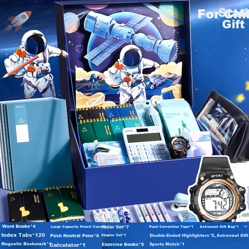 Jinzhi [With Watch] Astronaut Stationery Set, Elementary School Student Supplies, Middle School Children's Day School Supplies, Back-To Timer, School Supplies for Boys, Children's Blind Box Birthday Gift