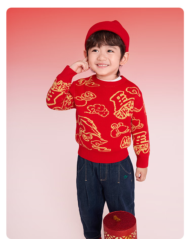 Balabala [balaOne] Kids Jacquard Knit Red Sweater Soft New Year Greeting Clothes for Boys and Girls 16