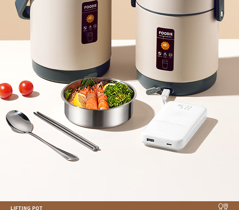 Ymer Electric Heated Long-Lasting Insulated Lunch Box 24-Hour Work Use Large Thermostatic Insulation Container 22