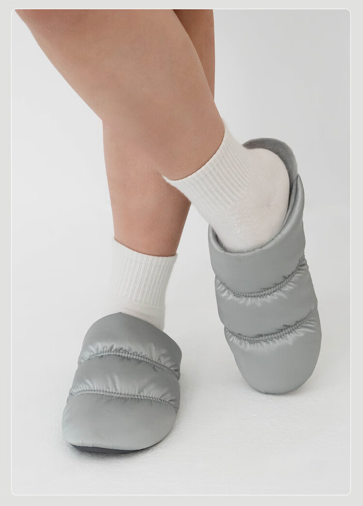 MONDOBELL Cotton Slippers Autumn Winter Indoor Home Warm Soft Plush Cotton Shoes Light Gray 39-40 MD2345 1