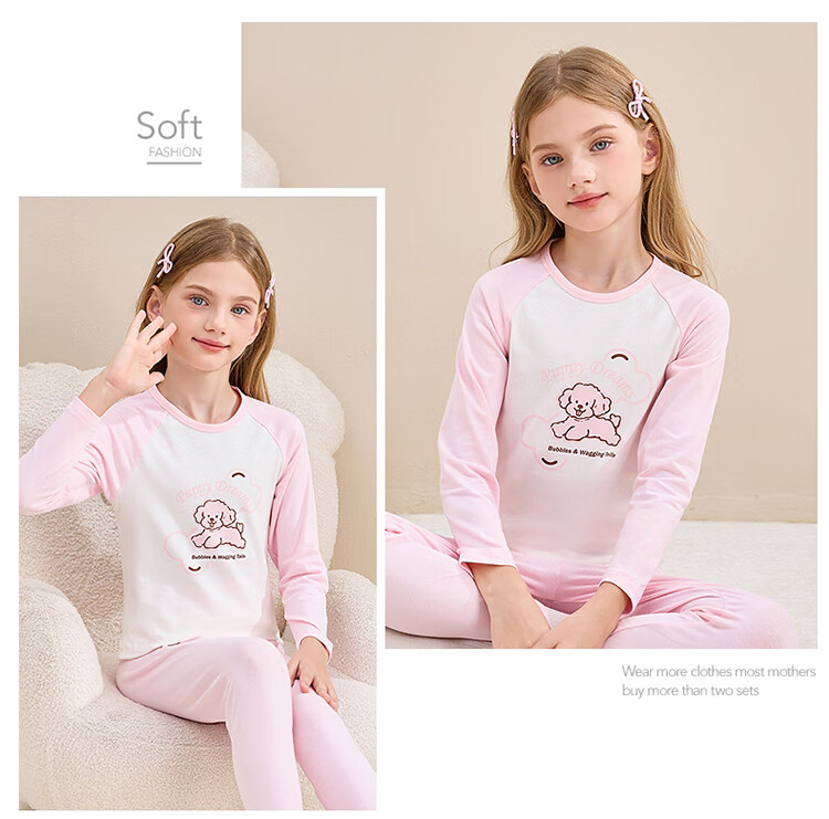 THREEGUN Kids Class A Soft Stretch Cotton Crew Neck Boys Girls Underwear Set Angel Pink 140 4