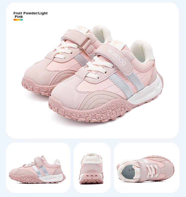 Babu Bean Boys' Summer Single Mesh Breathable Casual Low-top Running Shoes Children's Sports Shoes 103562073 Beige/Black Size 35 6