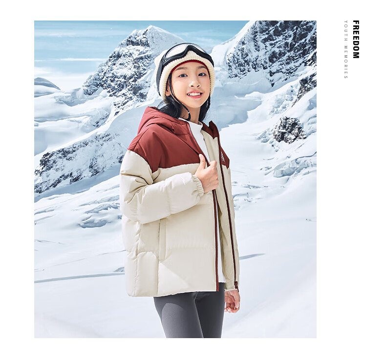 ERKE Kids Winter Warm Cotton Jacket Children's Down Coat Coconut Milk Coffee 150 39