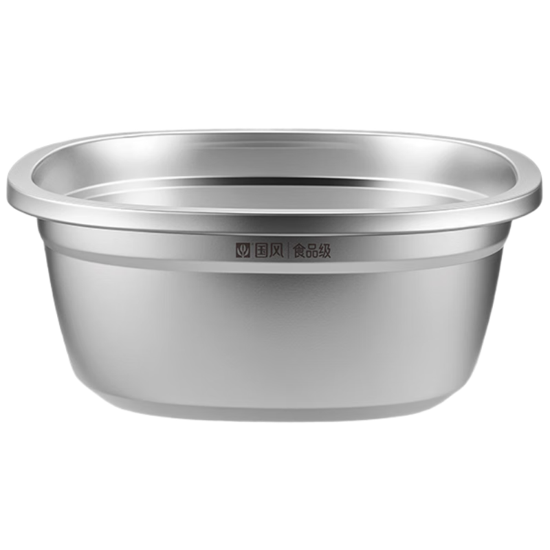 Guofeng Food-Grade Stainless Steel Kitchen Square Basin Rice Washing Basin [Food-Grade Stainless Steel] Square Colander 28cm