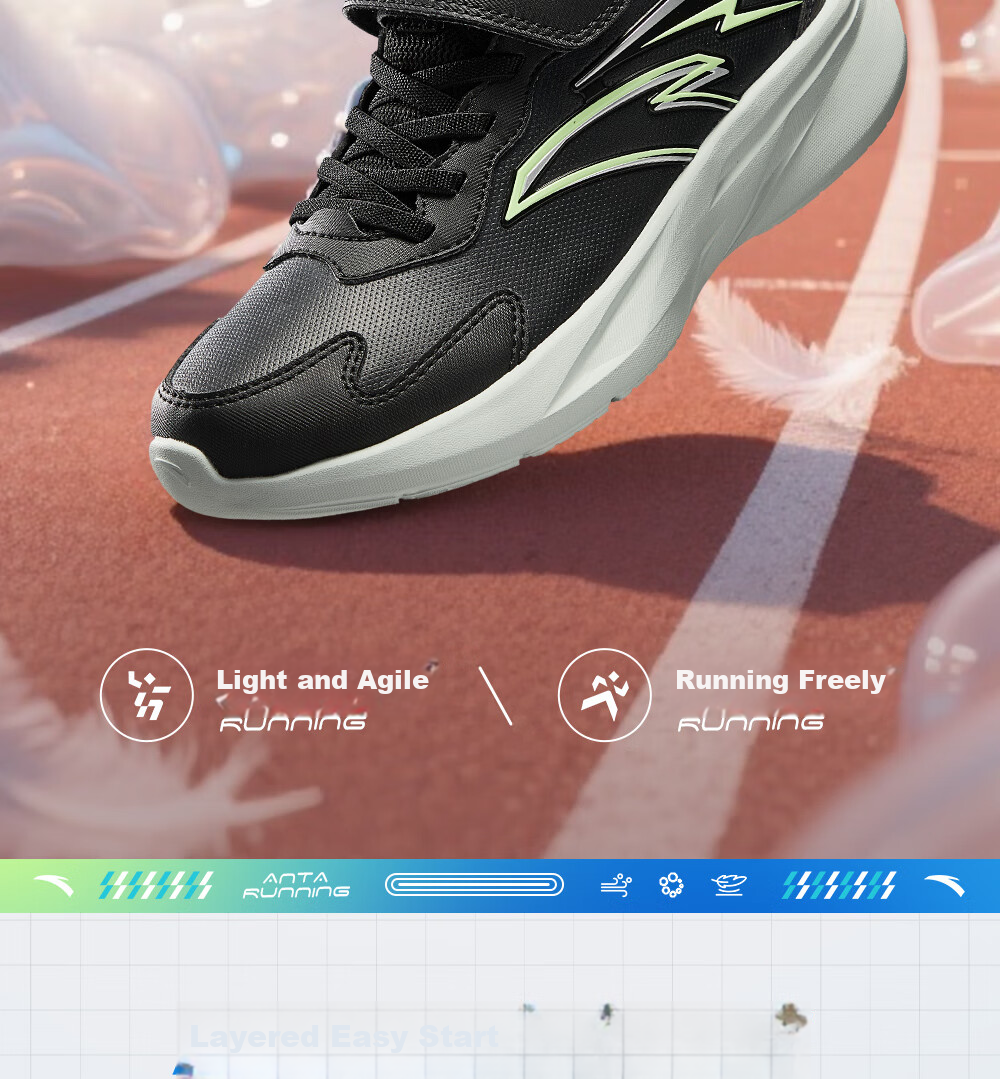 ANTA Children's Running Shoes for Older Boys, Lightweight Athletic Sneakers for Students in Autumn And Winter A12545501 2