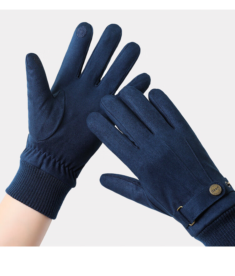 JEEP Winter Men's Fleece-Lined Thickened Leather Touchscreen Riding Gloves Windproof Warm Motorcycle Gloves 5
