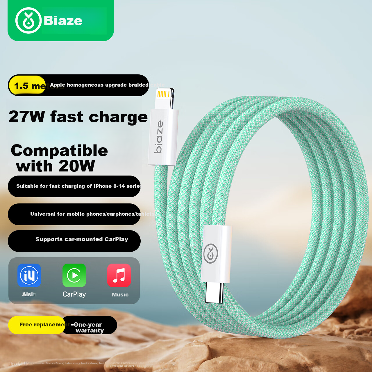 BIAZE Type-C to Lightning Cable, Compatible with Apple Data Cable, PD Fast Charging 20W Charger to Lightning Cable, for IPhone 14/13 Pro Max/12/11, 1.5 Meters Long