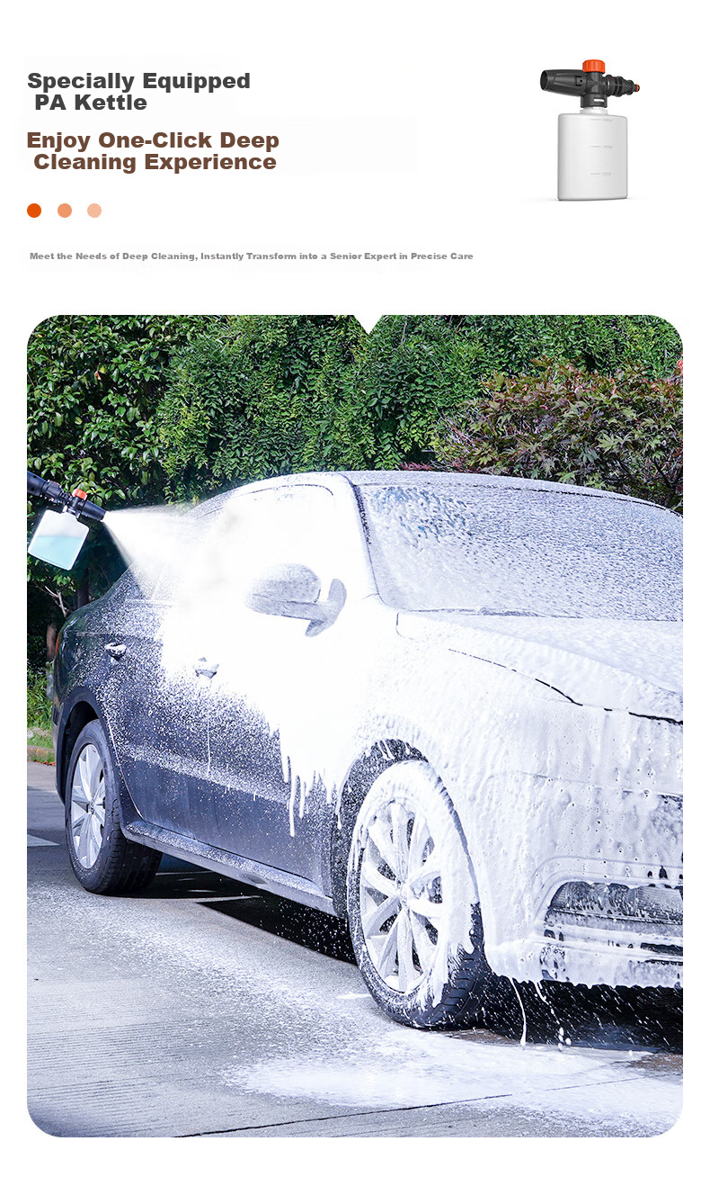 Yili High-Pressure Car Wash Machine, High-Pressure Water Gun for Washing, Car Washing Water Gun with High Pressure, Household Use, 4280G High Power Inductio 5