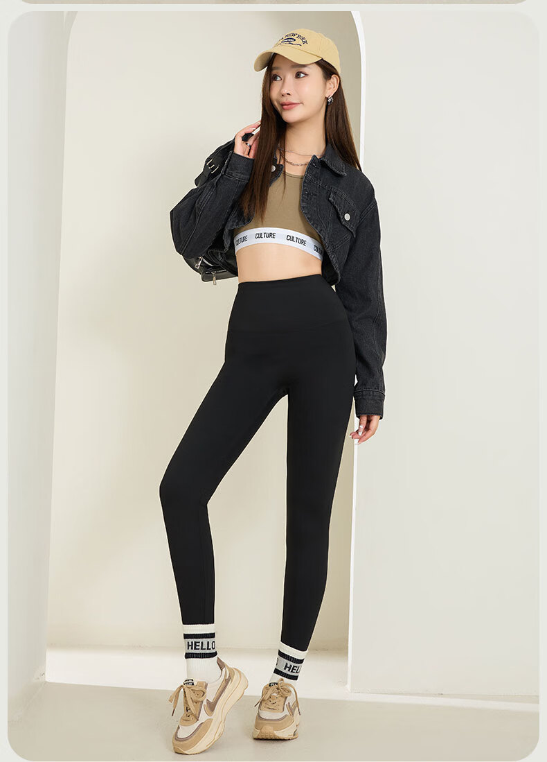 Free Style Women's High Waist Thermal Leggings Autumn Winter Fleece Lined Sharkskin Pants Shaping Tummy Control Hip Lift Knee Protection 16