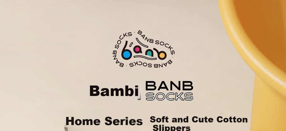 Banbi Children's Slippers, Autumn And Winter Warm Indoor Non-Slip Plush Cotton Shoes for Boys And Girls, Light Khaki, Size 33-34 1