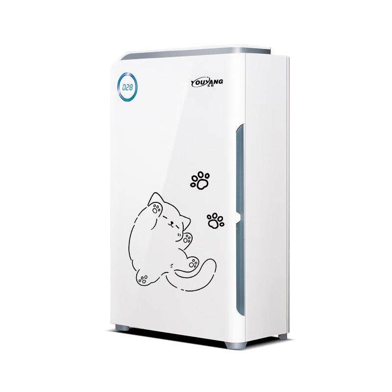 Youyang Pet Hair Vacuum Air Purifier Hair Remover for Cats and Dogs Floating Hair Removal Ion Sterilization Deodorization AP3001B