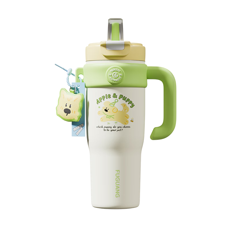 Fuguang Giant Straw Insulated Ice Water Bottle Large Capacity Female Student High-Value 316L Stainless Steel Tea Cup