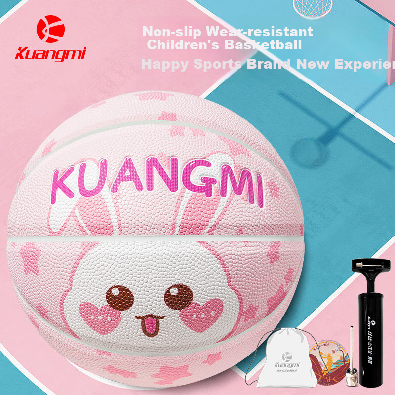 Kuangmi Basketball, Children's Rabbit Pink, Size 5, Elementary School Student Youth Gift, Training for Girls, Cute Ball, Specialized