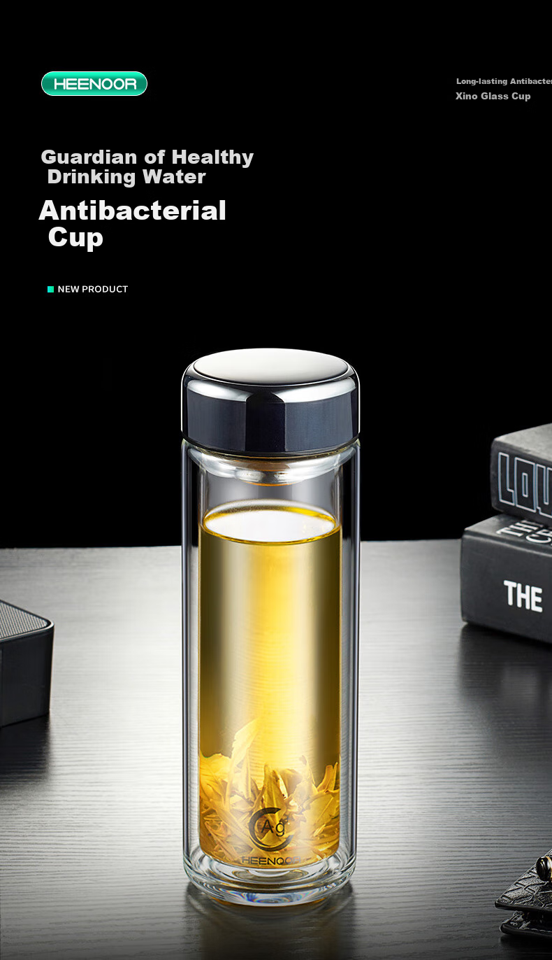 Heenoor Antibacterial Glass Cup, Double-Layer Insulated Water Bottle, High-Quality Car Tea Mug for Men, Mid-Autumn Festival Gift XN-1937 1